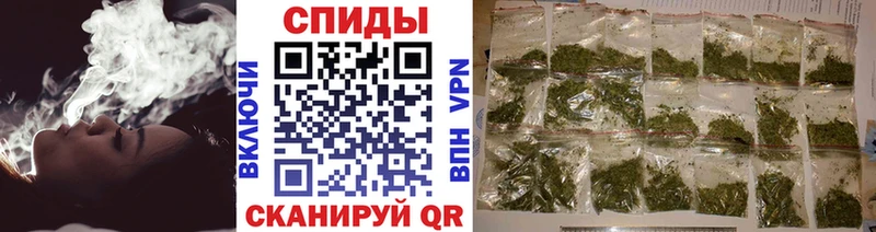 гидра зеркало  Мариинск  БУТИРАТ вода 