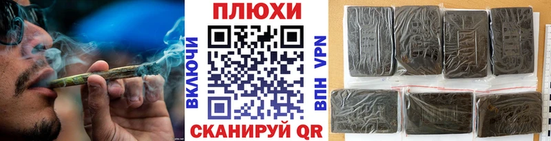 Гашиш hashish  купить   МЕГА зеркало  Мариинск 