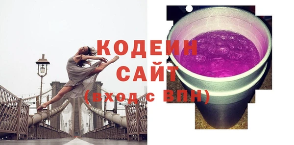 круглые Приозерск