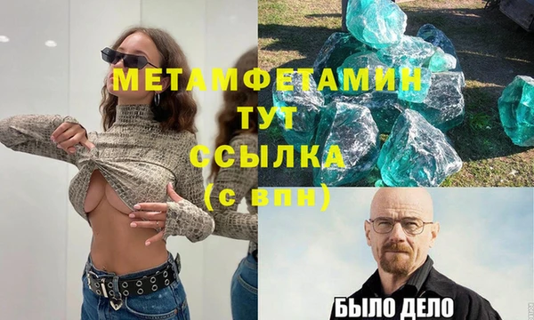 mix Волосово