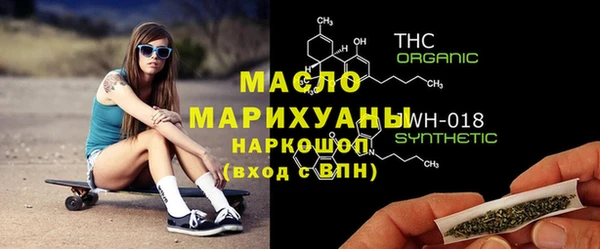 круглые Приозерск
