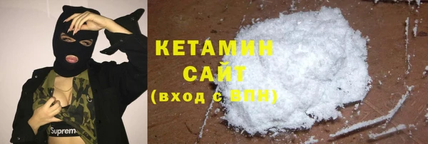 прущие крисы Верхний Тагил