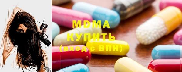 mix Волосово
