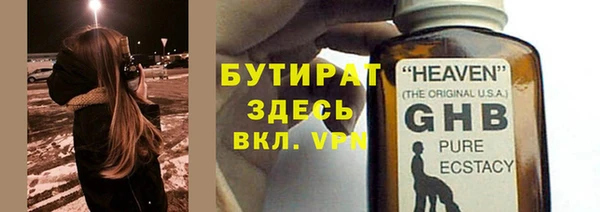 круглые Приозерск
