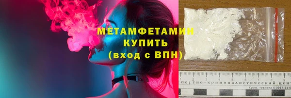 mdpv Волоколамск