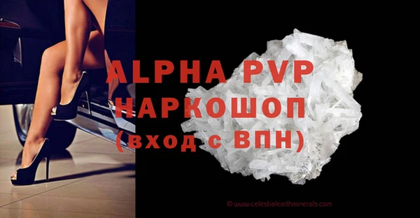 круглые Приозерск