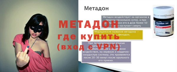 PSILOCYBIN Верхнеуральск