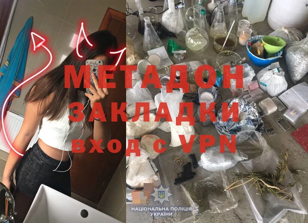 круглые Приозерск