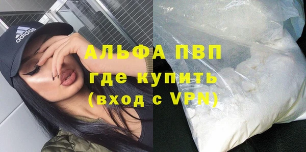 mix Волосово