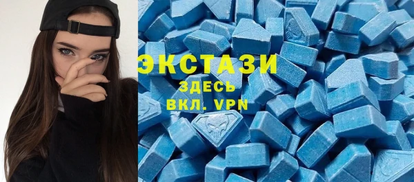 mdpv Волоколамск
