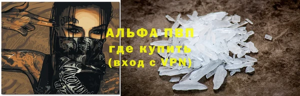 круглые Приозерск