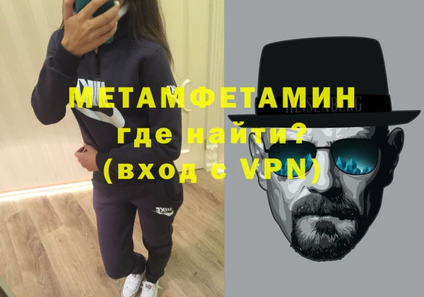 круглые Приозерск