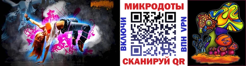 Псилоцибиновые грибы Psilocybine cubensis мега сайт Мариинск даркнет сайт